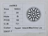 XXR R18 5 120. DIA 73.1 HYPER BLACK/MACHINE LIP за 420 000 тг. в Алматы – фото 2