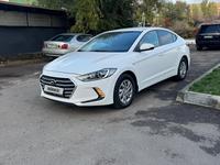 Hyundai Elantra 2017 годаfor7 800 000 тг. в Алматы