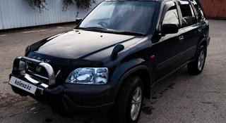 Honda CR-V 1996 года за 2 600 000 тг. в Усть-Каменогорск