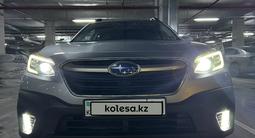 Subaru Outback 2021 годаfor16 400 000 тг. в Астана