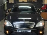 Mercedes-Benz S 500 2007 годаүшін8 800 000 тг. в Караганда – фото 2