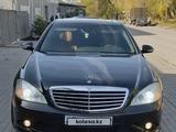 Mercedes-Benz S 500 2007 годаүшін8 800 000 тг. в Караганда – фото 3