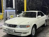 Toyota Mark II 1998 годаүшін3 000 000 тг. в Алматы