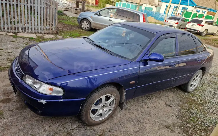 Mazda 626 1996 годаүшін2 100 000 тг. в Костанай