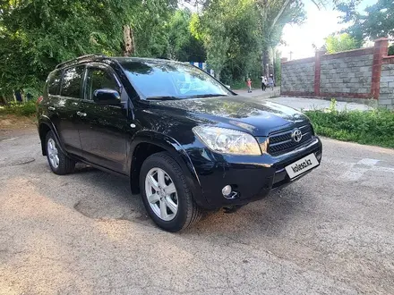 Toyota RAV4 2007 года за 6 700 000 тг. в Алматы