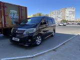 Toyota Alphard 2006 годаүшін4 500 000 тг. в Кульсары – фото 3