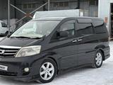 Toyota Alphard 2006 годаүшін4 500 000 тг. в Кульсары