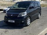 Toyota Alphard 2006 годаүшін4 500 000 тг. в Кульсары – фото 2