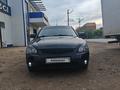 ВАЗ (Lada) Priora 2170 2013 года за 2 900 000 тг. в Уральск – фото 6
