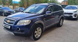 Chevrolet Captiva 2008 годаүшін5 000 000 тг. в Актобе