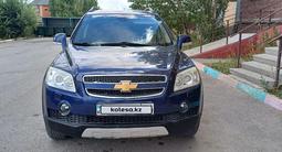 Chevrolet Captiva 2008 годаүшін5 000 000 тг. в Актобе – фото 2