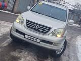 Lexus GX 470 2005 года за 10 000 000 тг. в Алматы