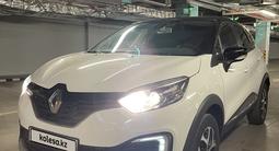 Renault Kaptur 2016 года за 6 500 000 тг. в Алматы – фото 2