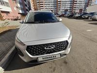 Chery Tiggo 2 2023 года за 5 000 000 тг. в Караганда