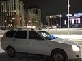 ВАЗ (Lada) Priora 2171 2014 годаүшін2 500 000 тг. в Астана – фото 8