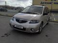 Mazda MPV 2001 годаүшін3 400 000 тг. в Кызылорда