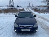 ВАЗ (Lada) Priora 2170 2013 годаүшін2 200 000 тг. в Уральск