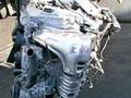 Двигатель 2AR, объем 2.5л Toyota CAMRY, 2GR-FSE, 2KD-FTV, 2MZ-FE, 2NR-FKRүшін10 000 тг. в Шымкент