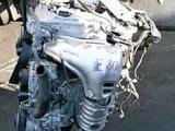 Двигатель 2AR, объем 2.5 л Toyota CAMRY за 10 000 тг. в Алматы