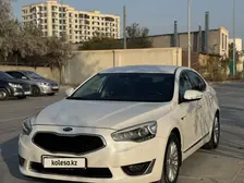 Kia Cadenza, 2015
