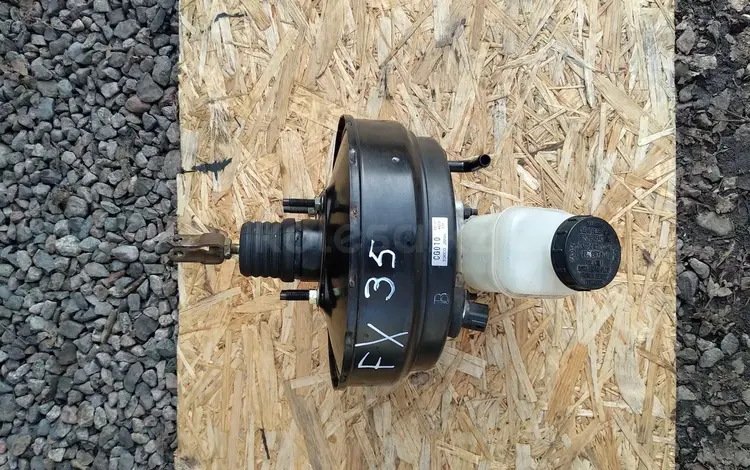 Вакуум на Infiniti FX35 за 15 000 тг. в Алматы