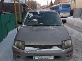 Mitsubishi RVR 1998 годаfor1 000 000 тг. в Астана – фото 5