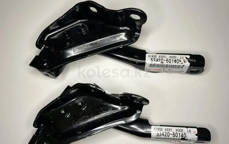 Петля капота Lexus LX570 ORIGINAL за 30 000 тг. в Алматы