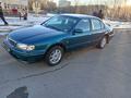 Nissan Maxima 1998 года за 2 100 000 тг. в Экибастуз – фото 4