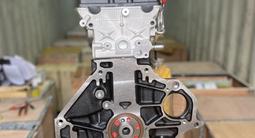 Новый Двигатель (F16D3) на Chevrolet Cruze 1.6 бензинүшін530 000 тг. в Алматы – фото 4