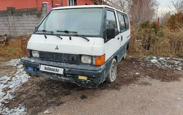 Mitsubishi L300 1992 года за 500 000 тг. в Алматы