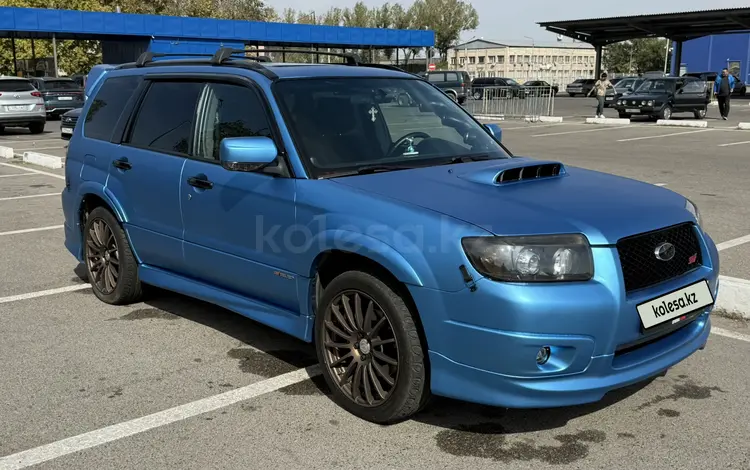 Subaru Forester 2007 годаfor7 800 000 тг. в Алматы