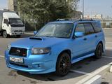 Subaru Forester 2007 года за 7 800 000 тг. в Алматы