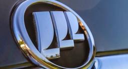 Ремонт АКПП Вариатор Лифан Джелли Чери Джак Чанган в Алматы – фото 3