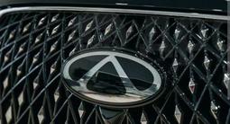 Ремонт АКПП Вариатор Лифан Джелли Чери Джак Чанган в Алматы – фото 4