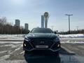 Hyundai Sonata 2018 годаүшін8 500 000 тг. в Астана – фото 14