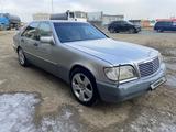 Mercedes-Benz S 420 1996 года за 2 500 000 тг. в Уральск