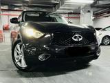 Infiniti QX70 2015 годаүшін12 900 000 тг. в Актау – фото 4