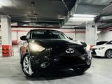 Infiniti QX70 2015 годаүшін12 900 000 тг. в Актау – фото 3