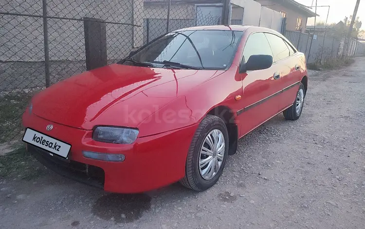 Mazda 323 1996 годаfor1 730 000 тг. в Алматы