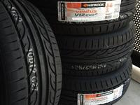 Hankook 225/45R19 veNtus V12 evo2K120for65 700 тг. в Алматы