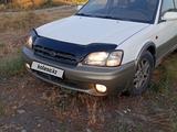 Subaru Outback 1998 года за 3 100 000 тг. в Алматы – фото 3
