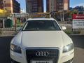 Audi A8 2006 годаfor5 000 000 тг. в Кызылорда