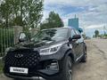 Chery Tiggo 4 Pro 2023 годаүшін8 500 000 тг. в Астана