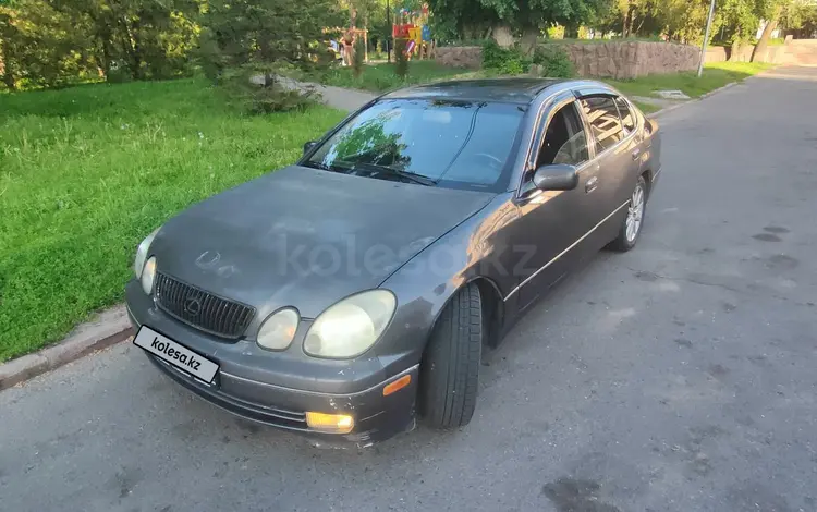 Lexus GS 300 2002 годаүшін3 200 000 тг. в Алматы