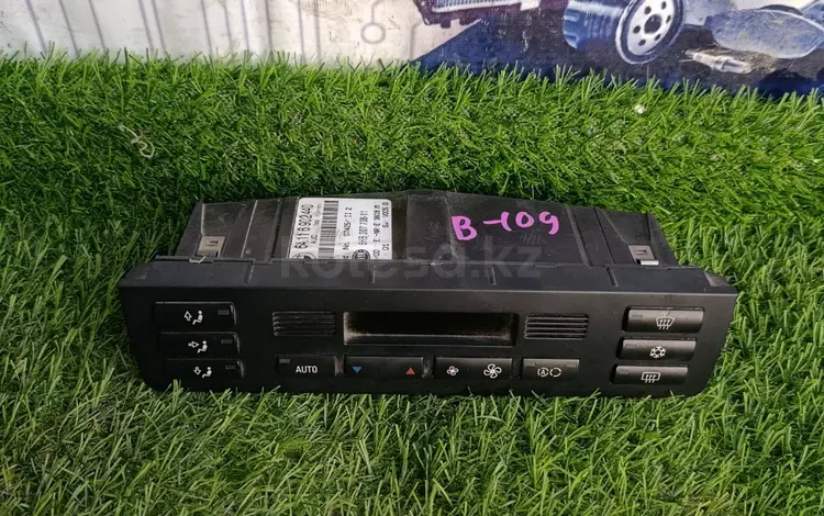 Блок управления климат-контролем BMW E46 за 15 000 тг. в Алматы