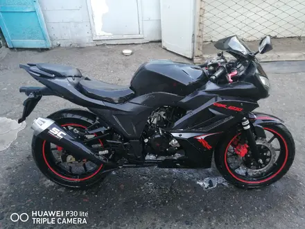 Honda  CBR 250R 2015 года за 880 000 тг. в Петропавловск