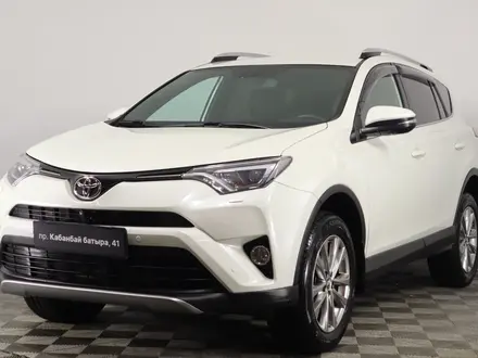 Toyota RAV4 2017 года за 12 490 000 тг. в Астана