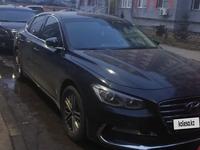 Hyundai Grandeur 2017 года за 10 400 000 тг. в Алматы