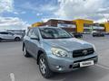 Toyota RAV4 2007 года за 7 000 000 тг. в Караганда