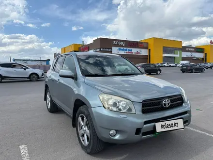 Toyota RAV4 2007 года за 7 000 000 тг. в Караганда